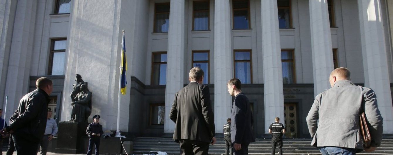 Анонім повідомив про мінування Верховної Ради