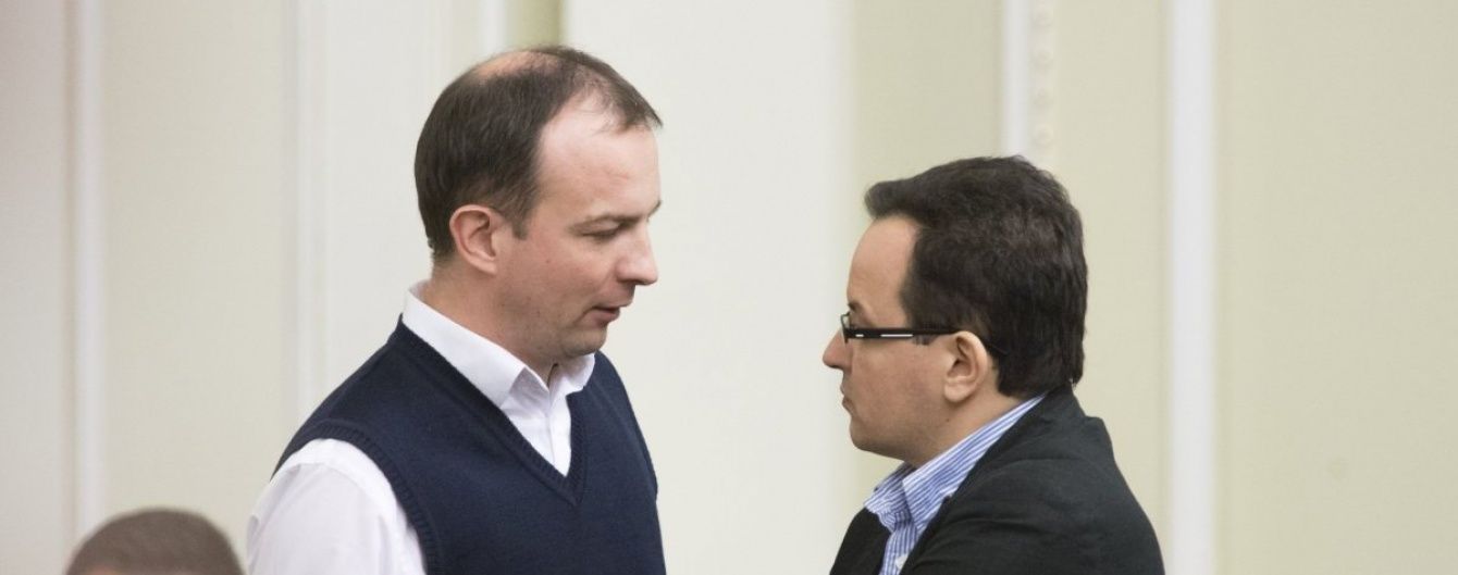 "Самопоміч" пропонує змінити закон щодо генпрокурора: його мають обирати через конкурс