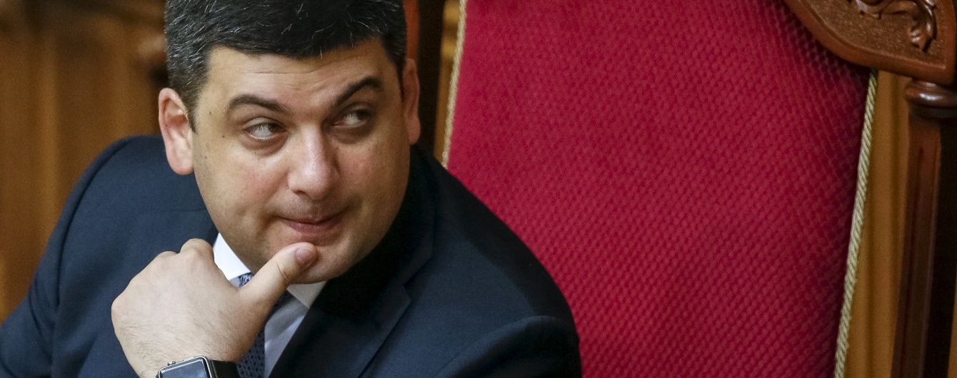 Депутати узгодили формат нового Кабміну, Гройсман готовий його очолити
