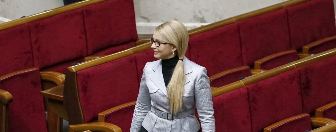 Тимошенко хоче подати до Конституційного суду через новий Кабмін