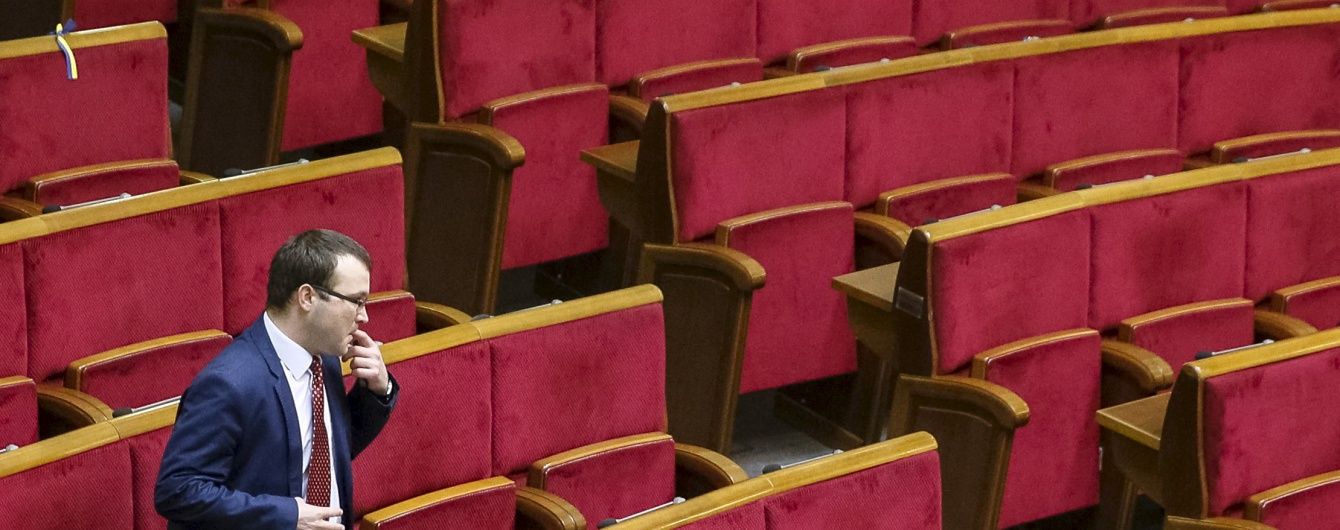 У Раді створять новий законопроект про позасудову конфіскацію