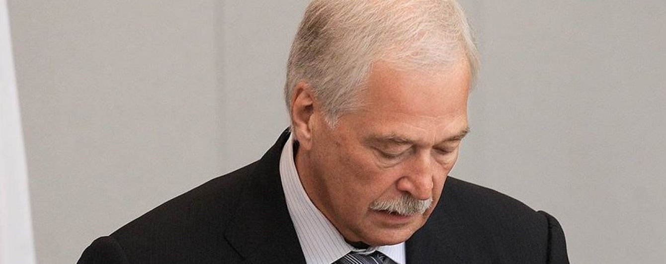 "Формула Штайнмаєра": РФ пропонує завершити консультації про закон щодо статусу "ЛНР" і "ДНР"