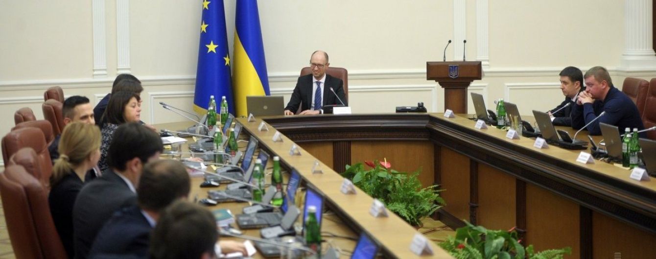 Мільйони гривень за 17 міністерств: скільки українці "платять" за Кабмін. Інфографіка