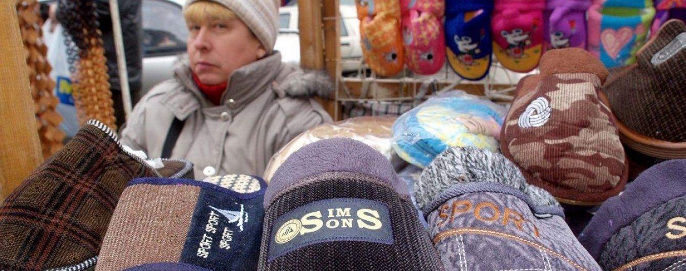 Стало известно, насколько понизились доходы россиян за год