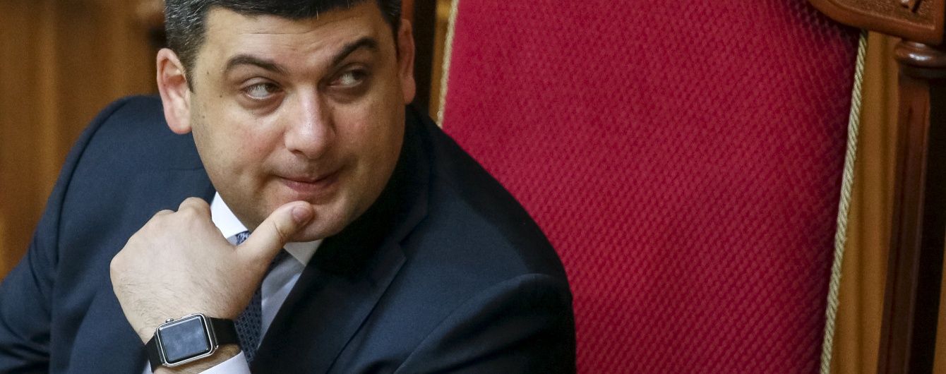 Коаліція підтримала призначення Гройсмана на посаду прем'єра