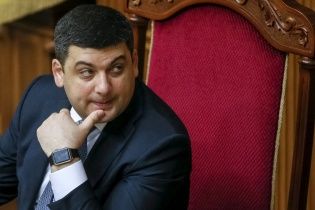 Гройсман анонсировал налоговые льготы для украинского кино
