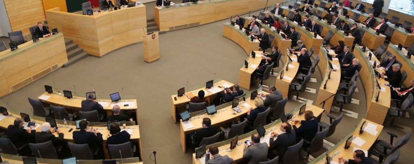 Литва засудила репресії проти татар в окупованому Криму - резолюція