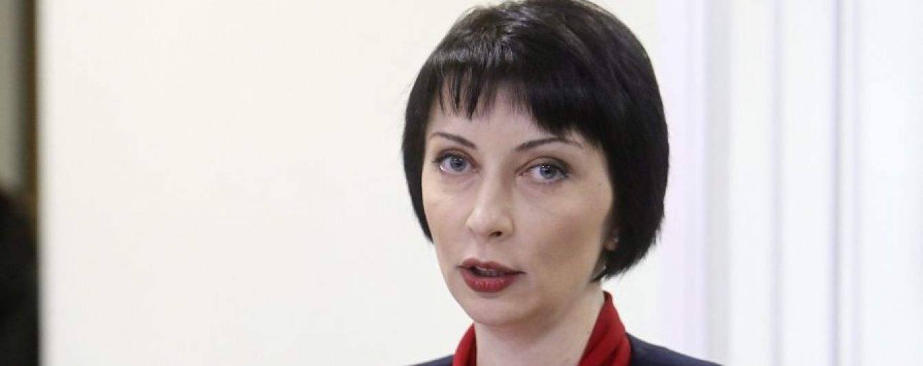 ГПУ повернула одіозній Лукаш паспорти