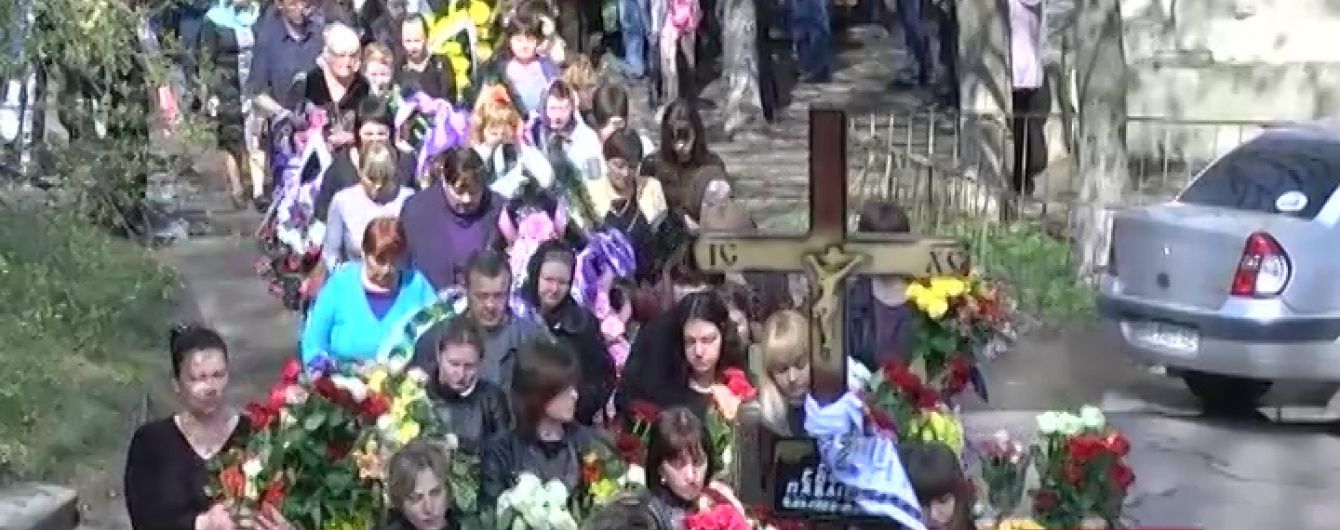У Кіровограді поховали дитину, котру жорстоко вбив маніяк-сатаніст