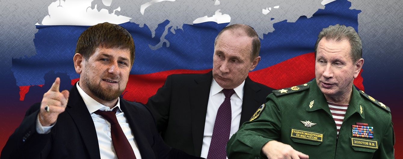 "Генерал Власик" против ЛПР