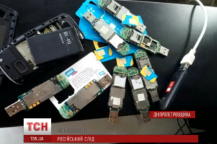 Бойовики та російські куратори вигадали новий спосіб зв'язку поміж собою