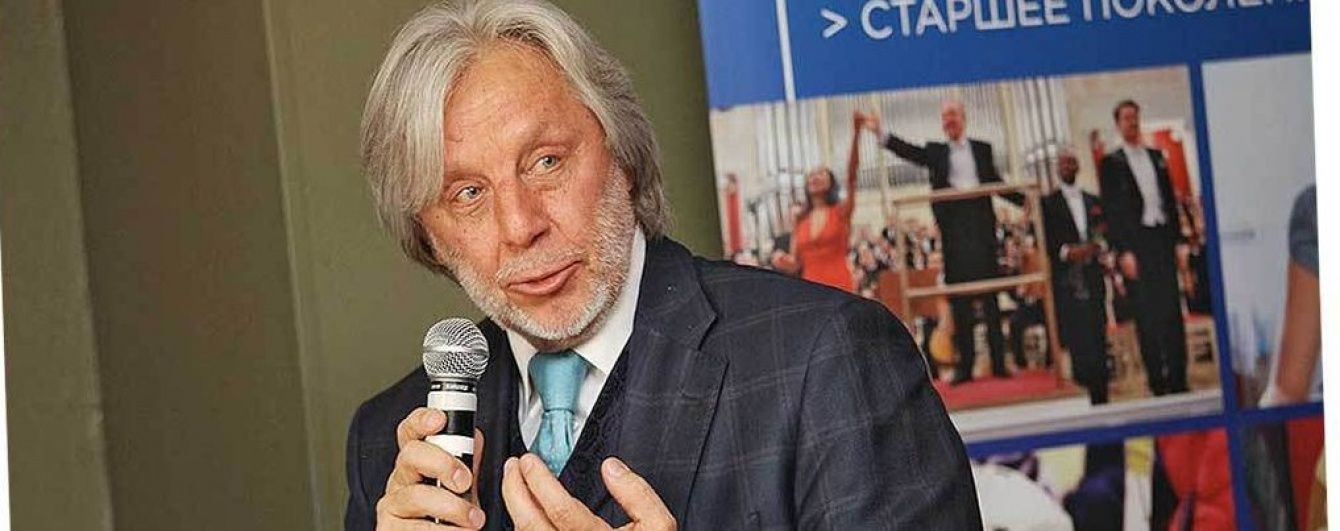 Мир и Украина опять стали жертвой провокации нашего "царя-батюшки" Путина