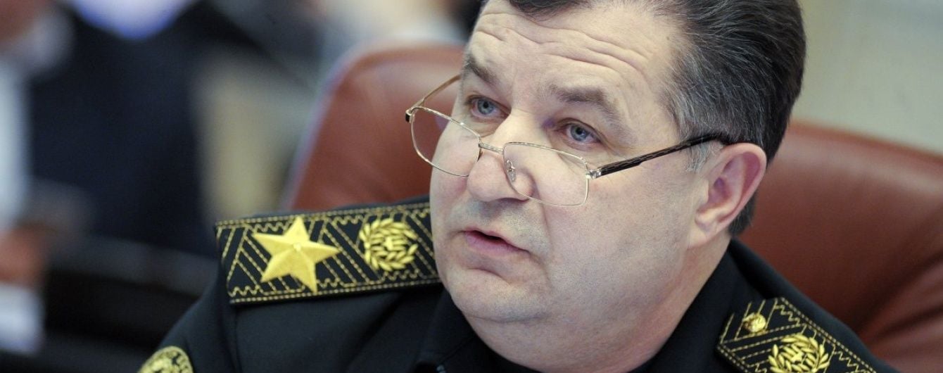 Зарплата міністра. Полторак показав дохід за березень