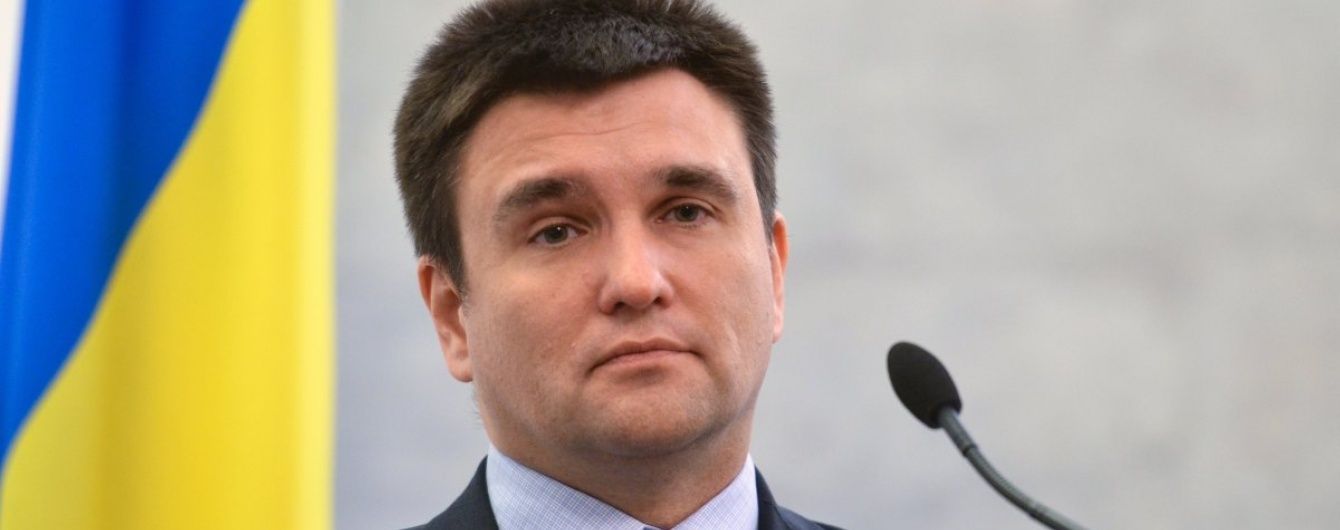 Клімкін пояснив, яким чином ОБСЄ контролюватиме кордон на Донбасі