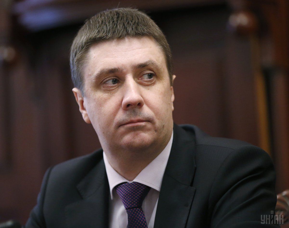 В’ячеслав Кириленко