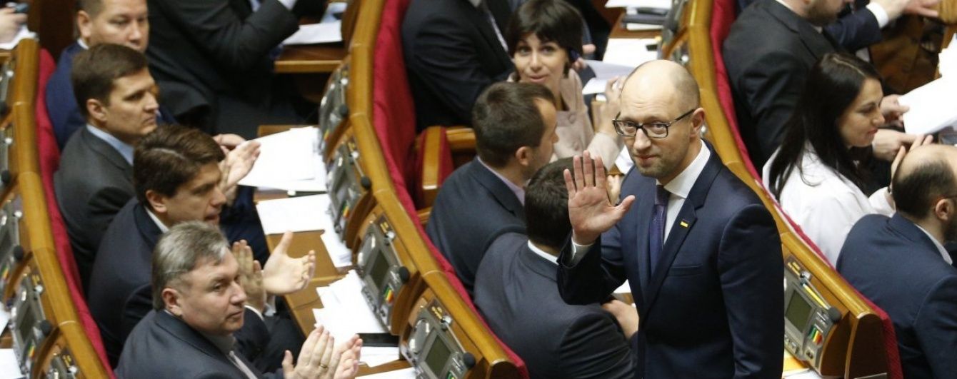 Лещенко озвучив останню вимогу Яценюка