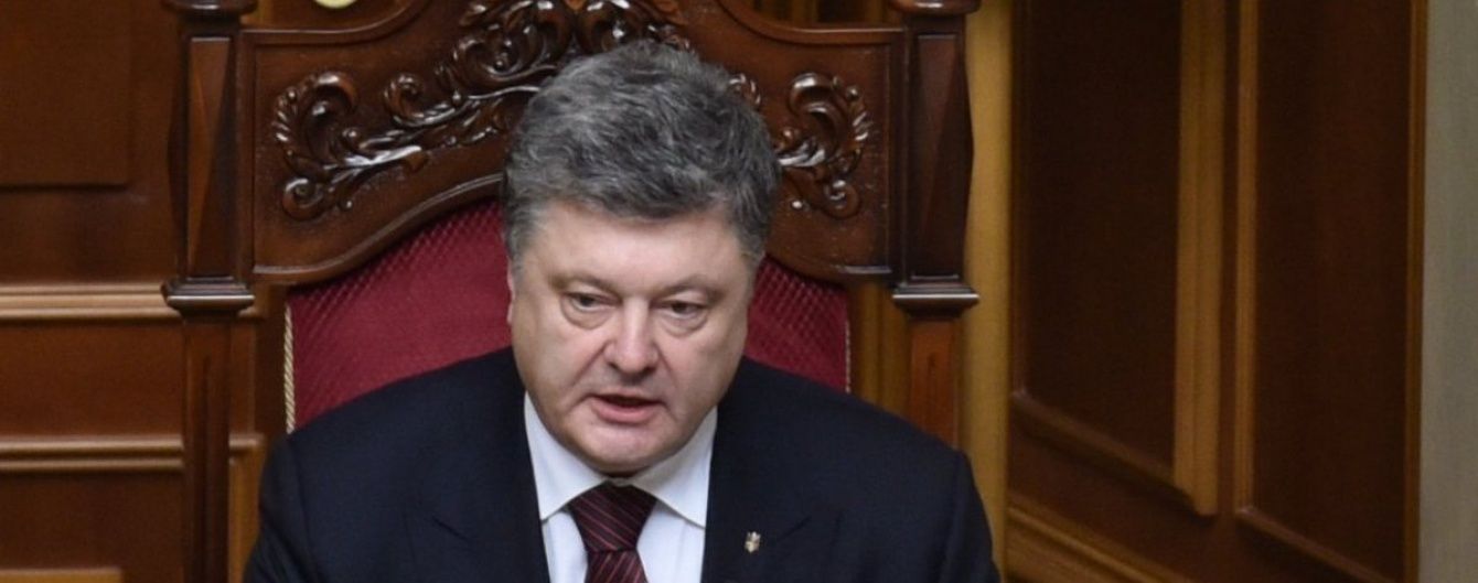 Порошенко не подаватиме нинішніх членів ЦВК на розгляд парламенту - ЗМІ