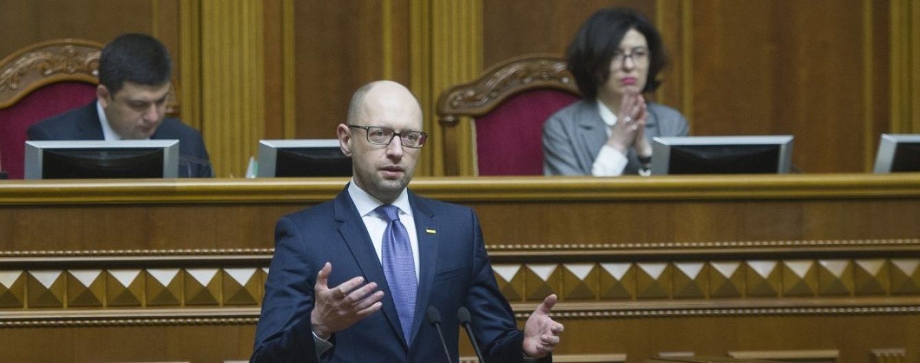 Яценюку увірвався терпець і він подає до суду на автора публікації про "24 вілли у Маямі"