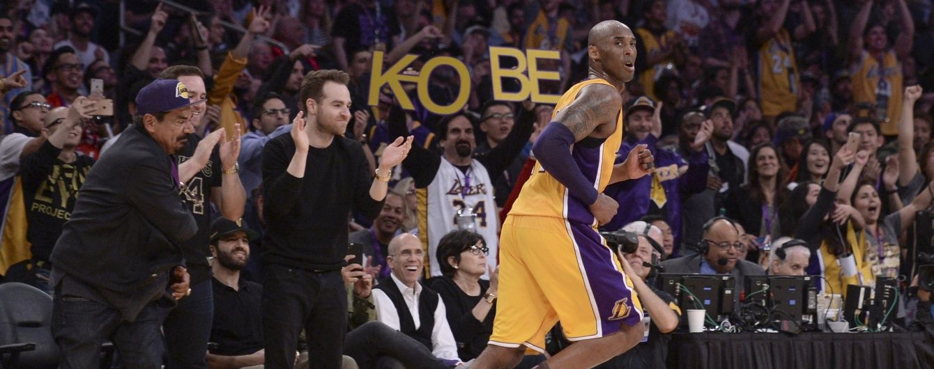 "Mamba out". Легендарний Кобі Брайант завершив кар'єру, встановивши рекорд НБА