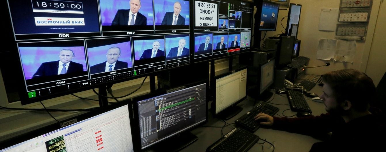 Пряма лінія Путіна. Основні тези виступу президента РФ