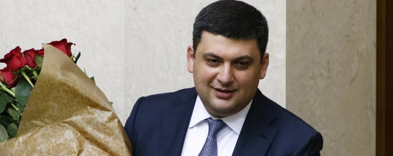 Обрання уряду Гройсмана та гучне затримання мера-хабарника на Київщині. 5 головних новин дня