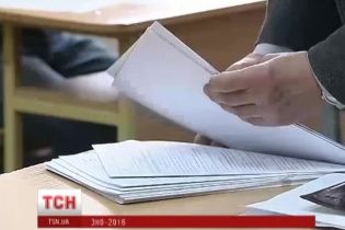 Скандал із ЗНО. В Україні підробляли результати тестування – вже є перші відрахування студентів