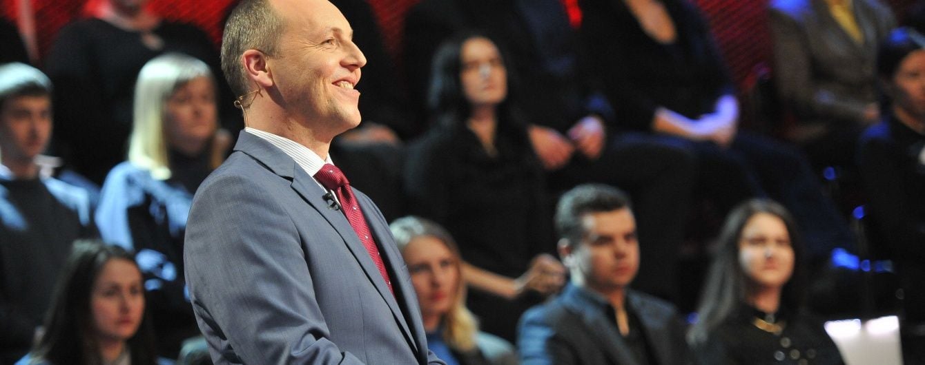 Парубій розповів, як буде формуватися нова коаліція