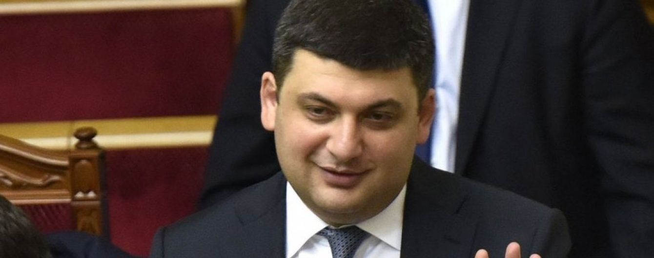 Гройсман похвалився першими кроками на новій посаді