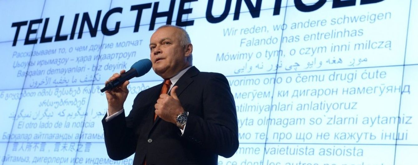 У Туреччині заблокували пропагандистське інформагентство Кисельова