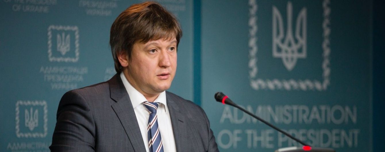 Фінансова політика України кардинально не зміниться. Що обіцяє новий міністр Данилюк