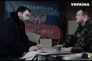 Не зарекаются любя