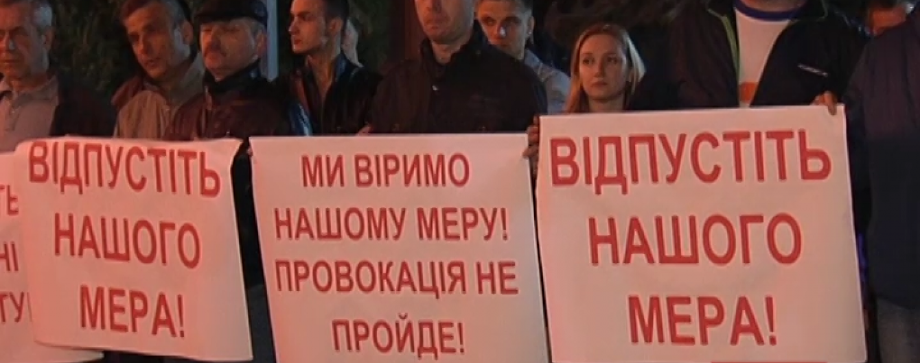 На заставу меру Вишгорода "скинулись" міські підприємці