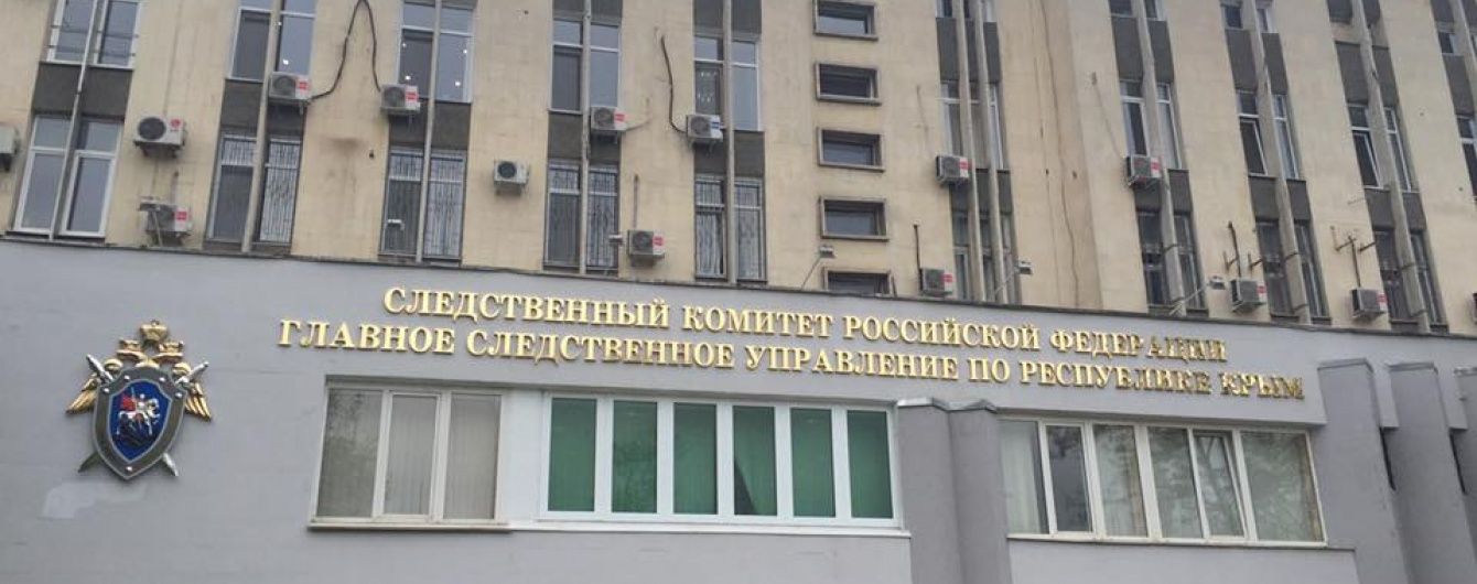 Кримські слідчі "шиють" заступнику глави Меджлісу організацію масових заворушень - адвокат