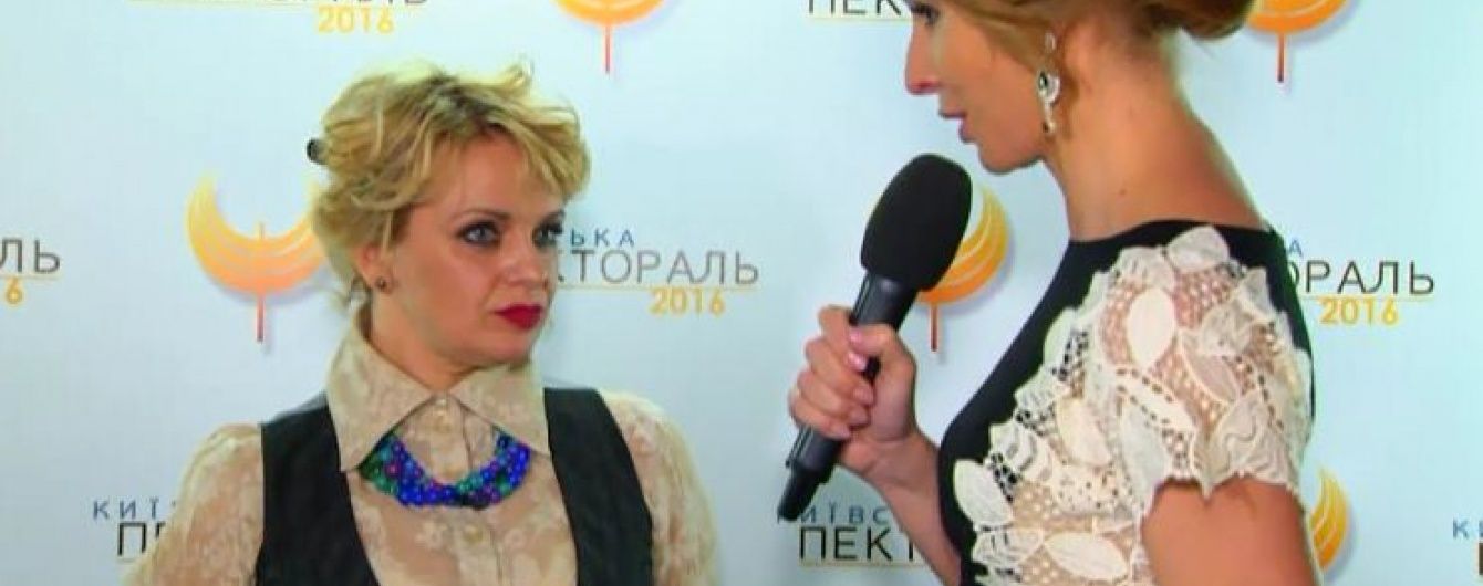 Вітовська розповіла, як поставилася до виходу Порошенка із зали під час її спектаклю