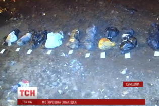 На сміттєзвалищі на Сумщині виявили десяток людських кінцівок