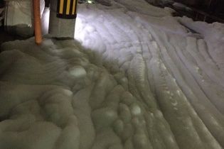 В японському місті з'ясували походження загадкової піни