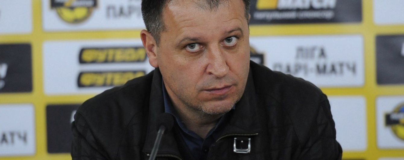 Вернидуб розкритикував гравців "Зорі" за поразку від "Олександрії"