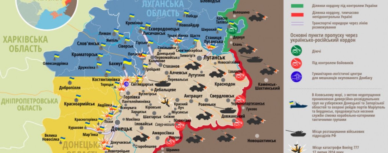 За минулу добу в зоні АТО загинув один військовий – спікер АП