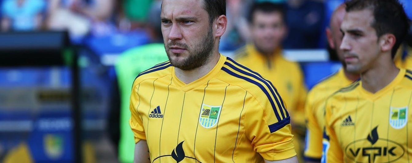 Падіння триває. "Металіст" відрахував трьох основних футболістів