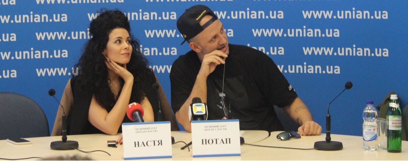 Потап: Ми п'ять разів відмовлялися від представлення Росії на "Євробаченні"