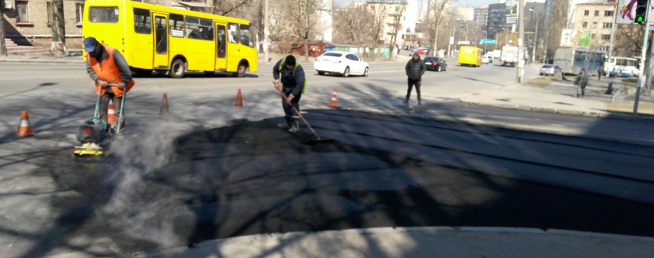 У Києві на вихідних закриють рух на деяких вулицях