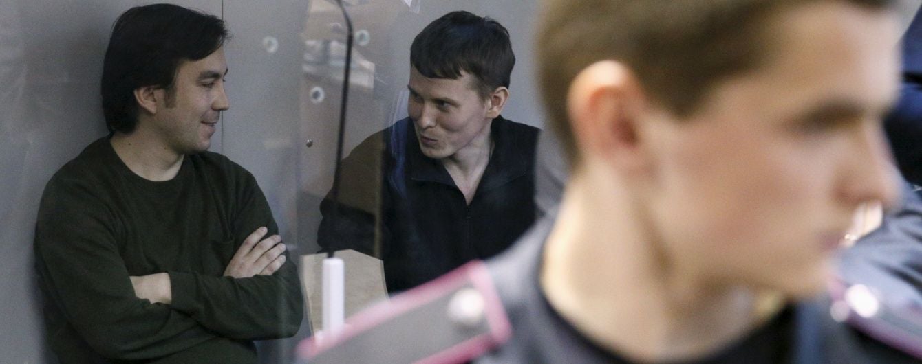 ГРУвців Александрова та Єрофеєва засуджено до 14 років із конфіскацією майна