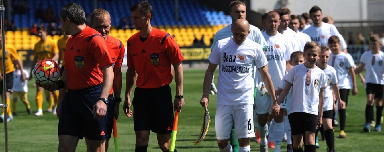 Травмований лідер "Зорі" подякував своїй "банді" за підтримку