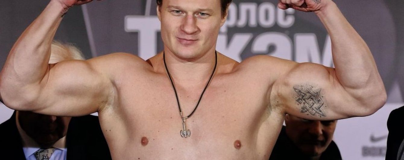 Тисячу квитків на бій колишнього суперника Кличка з "американською надією" розібрали за 6 хвилин