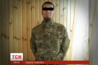 Попутником викраденого львів'янина виявився громадянин РФ