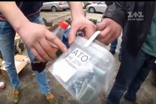 Бізнес на побратимах. Командир взводу торгував військовим обладнанням
