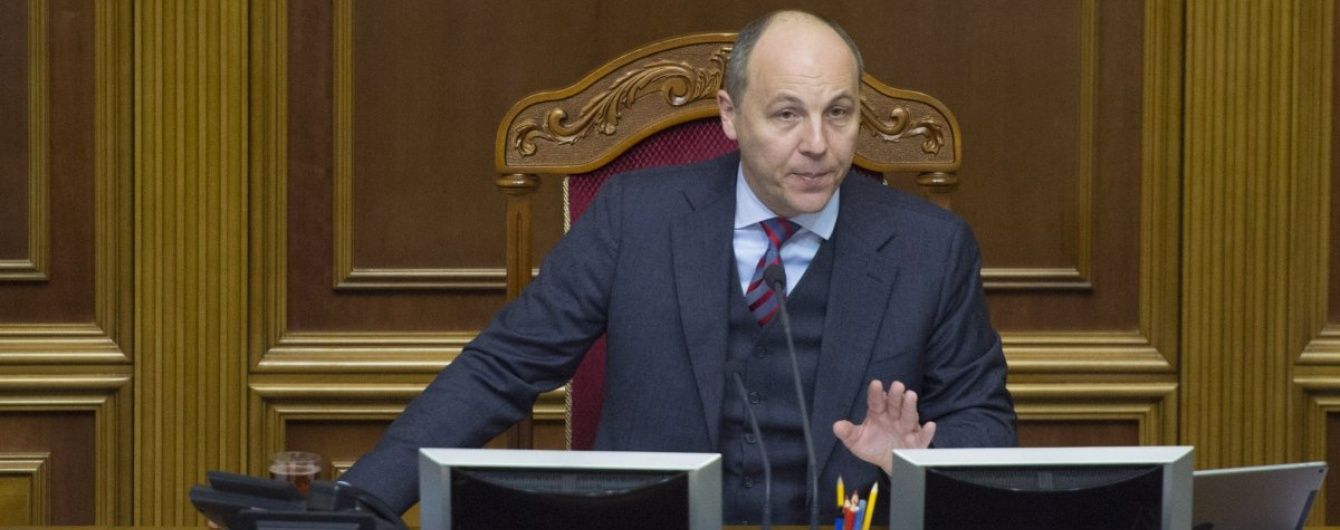 Таким людям тут не місце: Парубій зганьбив спікера російської Думи перед європейцями