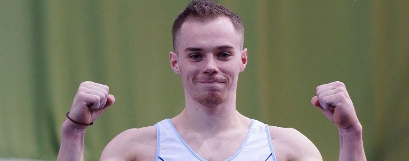 Український гімнаст здобув три "золота" на передолімпійських змаганнях у Бразилії