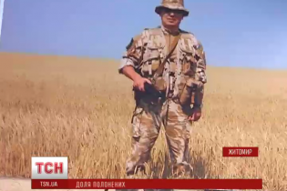 Полонений полковник зателефонував з Донецька і попросив внести його в списки на обмін