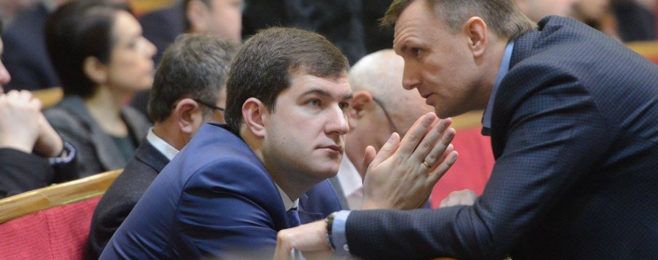 Луценко презентував свою команду в ГПУ. Біографії новопризначених
